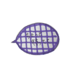 金ちゃんすけのシール帳③（個別スタンプ：34）