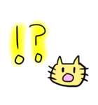 ヌルッ！っと黄色担当様用の猫（個別スタンプ：8）