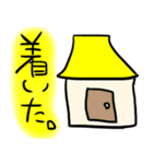 ヌルッ！っと黄色担当様用の猫（個別スタンプ：24）