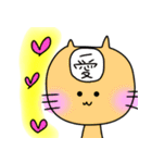 ヌルッ！っと黄色担当様用の猫（個別スタンプ：32）