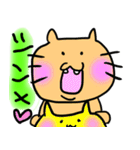 ヌルッ！っと黄緑色担当様用の猫（個別スタンプ：4）