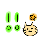 ヌルッ！っと黄緑色担当様用の猫（個別スタンプ：7）