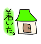 ヌルッ！っと黄緑色担当様用の猫（個別スタンプ：24）