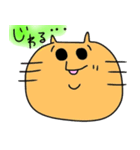 ヌルッ！っと黄緑色担当様用の猫（個別スタンプ：26）
