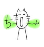 ヌルッ！っと黄緑色担当様用の猫（個別スタンプ：27）