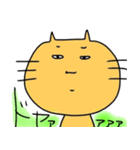 ヌルッ！っと黄緑色担当様用の猫（個別スタンプ：30）