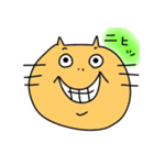 ヌルッ！っと黄緑色担当様用の猫（個別スタンプ：33）