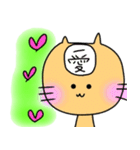 ヌルッ！っと黄緑色担当様用の猫（個別スタンプ：34）