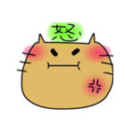 ヌルッ！っと黄緑色担当様用の猫（個別スタンプ：38）