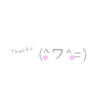 ニコニコ顔文字（個別スタンプ：10）