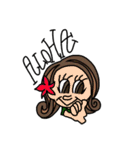 kahakai girls（個別スタンプ：1）