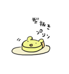 わたしましま印12（個別スタンプ：4）