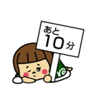 おかっぱちゃんとふとんの1日（個別スタンプ：2）
