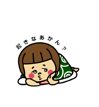 おかっぱちゃんとふとんの1日（個別スタンプ：3）
