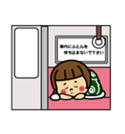 おかっぱちゃんとふとんの1日（個別スタンプ：7）