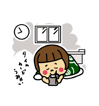 おかっぱちゃんとふとんの1日（個別スタンプ：8）