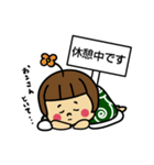 おかっぱちゃんとふとんの1日（個別スタンプ：10）