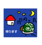 おかっぱちゃんとふとんの1日（個別スタンプ：14）