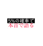 「ぼくとわたしとヌサドゥア」第9弾（個別スタンプ：32）