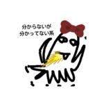 @Dearズコ チュクミー（個別スタンプ：4）