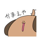 うざかわあにまるず（個別スタンプ：15）