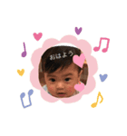 せいちゃんのキモチ4（個別スタンプ：8）