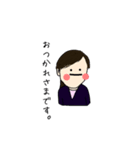 Dear Woman（個別スタンプ：1）