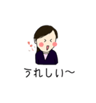 Dear Woman（個別スタンプ：3）