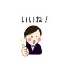 Dear Woman（個別スタンプ：4）