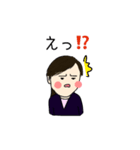 Dear Woman（個別スタンプ：5）