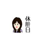 Dear Woman（個別スタンプ：9）