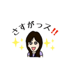 Dear Woman（個別スタンプ：11）