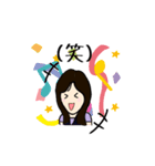 Dear Woman（個別スタンプ：12）