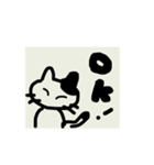あしたのねこ丸（個別スタンプ：4）