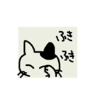 あしたのねこ丸（個別スタンプ：7）