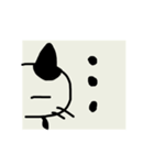 あしたのねこ丸（個別スタンプ：13）