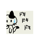 あしたのねこ丸（個別スタンプ：18）