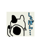 あしたのねこ丸（個別スタンプ：19）
