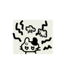 あしたのねこ丸（個別スタンプ：27）
