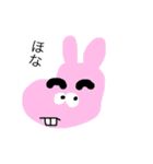 とっておきのスタンプ2（個別スタンプ：2）