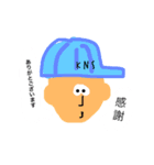 とっておきのスタンプ2（個別スタンプ：9）