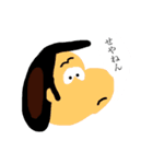 とっておきのスタンプ2（個別スタンプ：11）