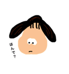 とっておきのスタンプ2（個別スタンプ：12）