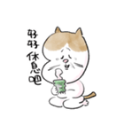 そらいけ！しらすくん。中国語バージョン（個別スタンプ：3）