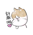 そらいけ！しらすくん。中国語バージョン（個別スタンプ：9）