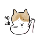 そらいけ！しらすくん。中国語バージョン（個別スタンプ：22）