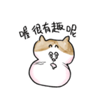 そらいけ！しらすくん。中国語バージョン（個別スタンプ：24）