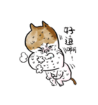そらいけ！しらすくん。中国語バージョン（個別スタンプ：37）