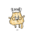 鍵・瘋癲にゃん太日記、中国語ver.（個別スタンプ：1）