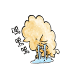 鍵・瘋癲にゃん太日記、中国語ver.（個別スタンプ：16）